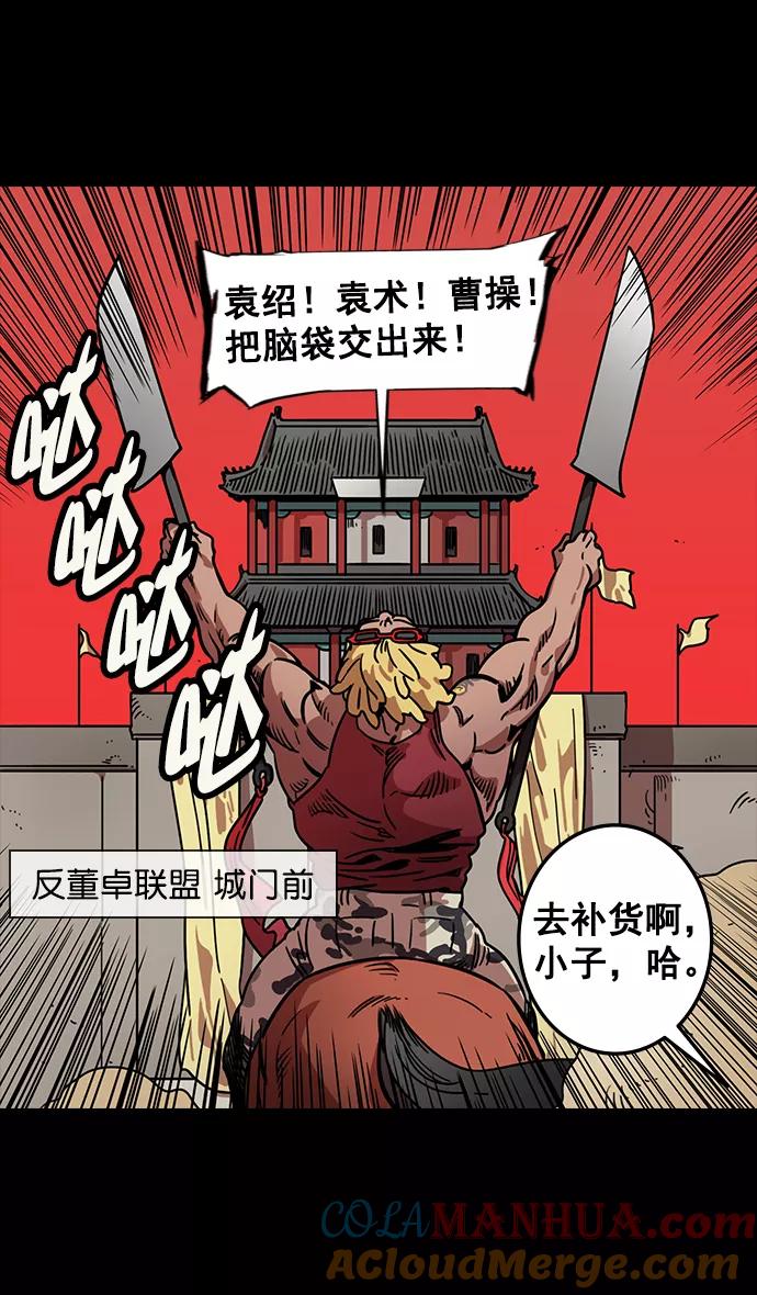 第35页
