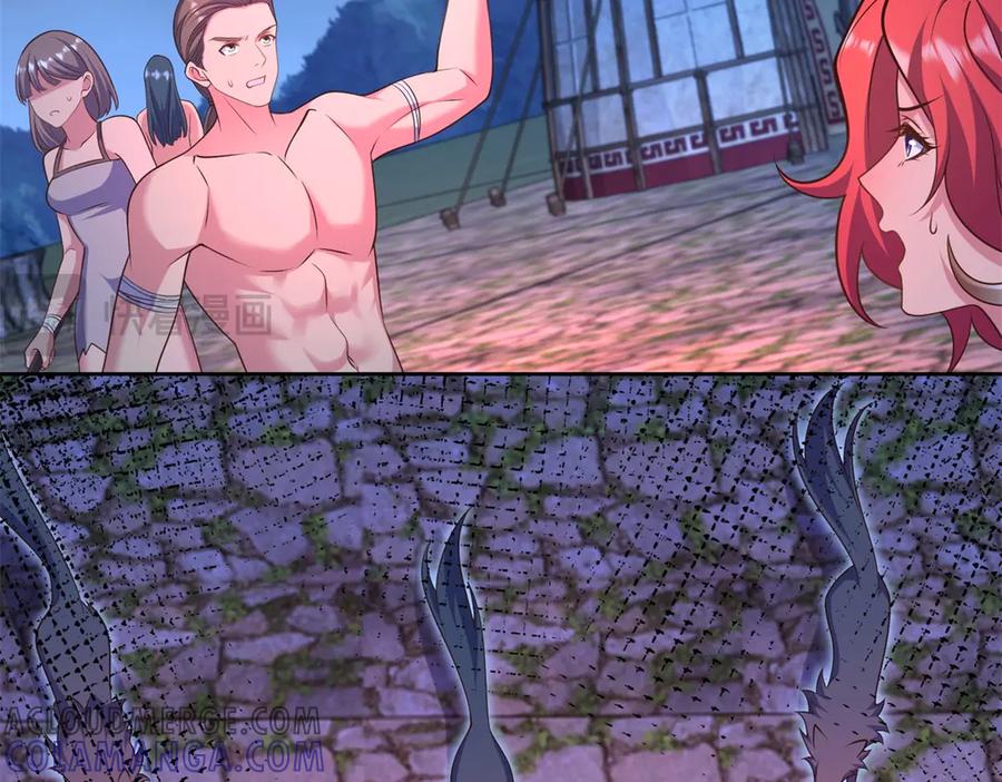 第137页