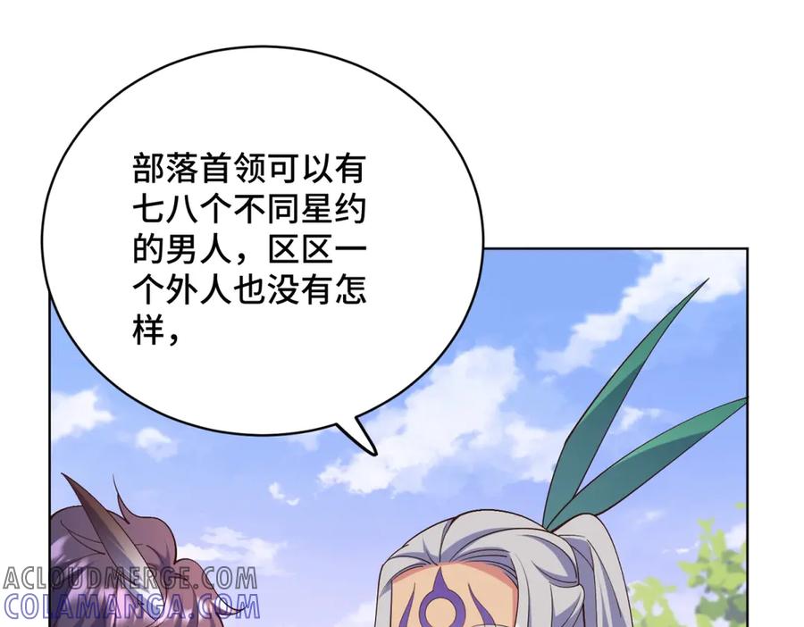第121页