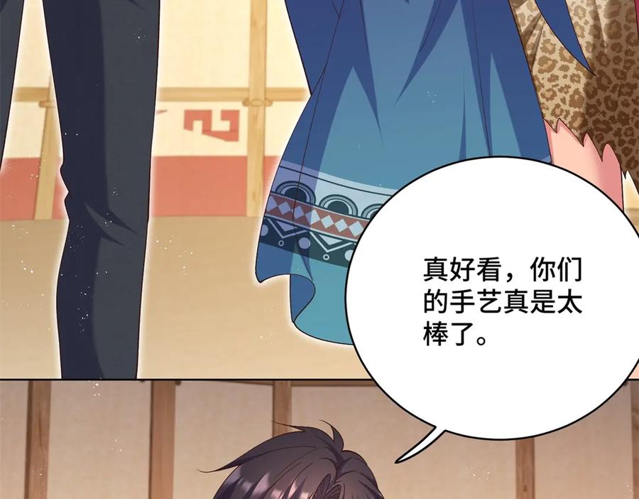 第140页