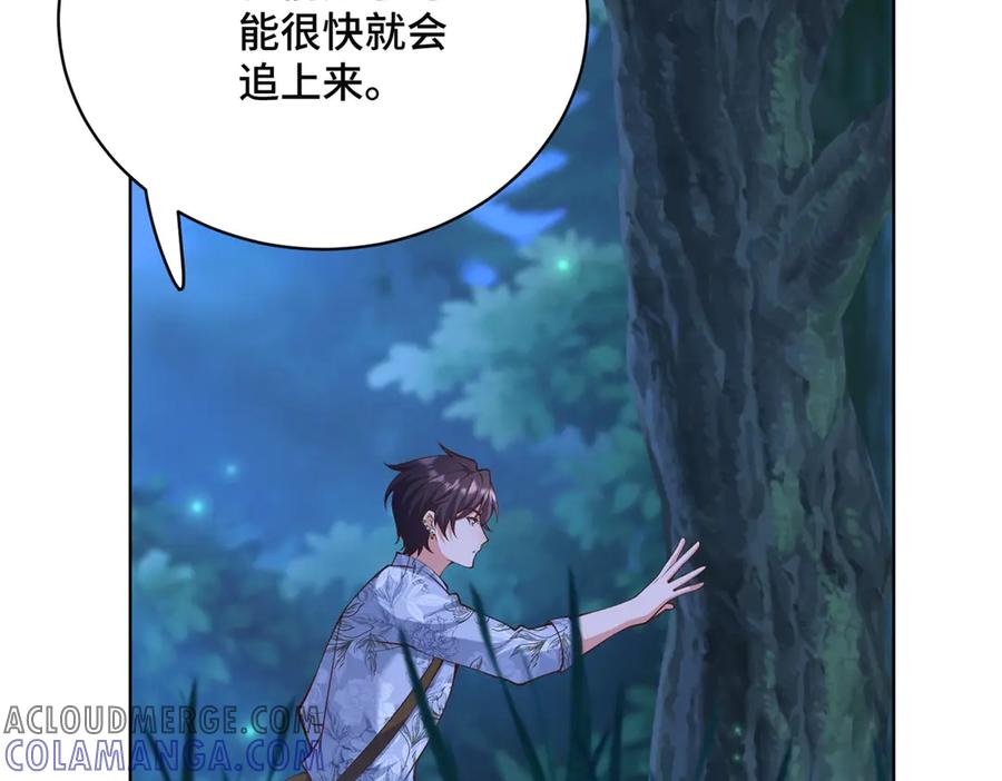 第145页