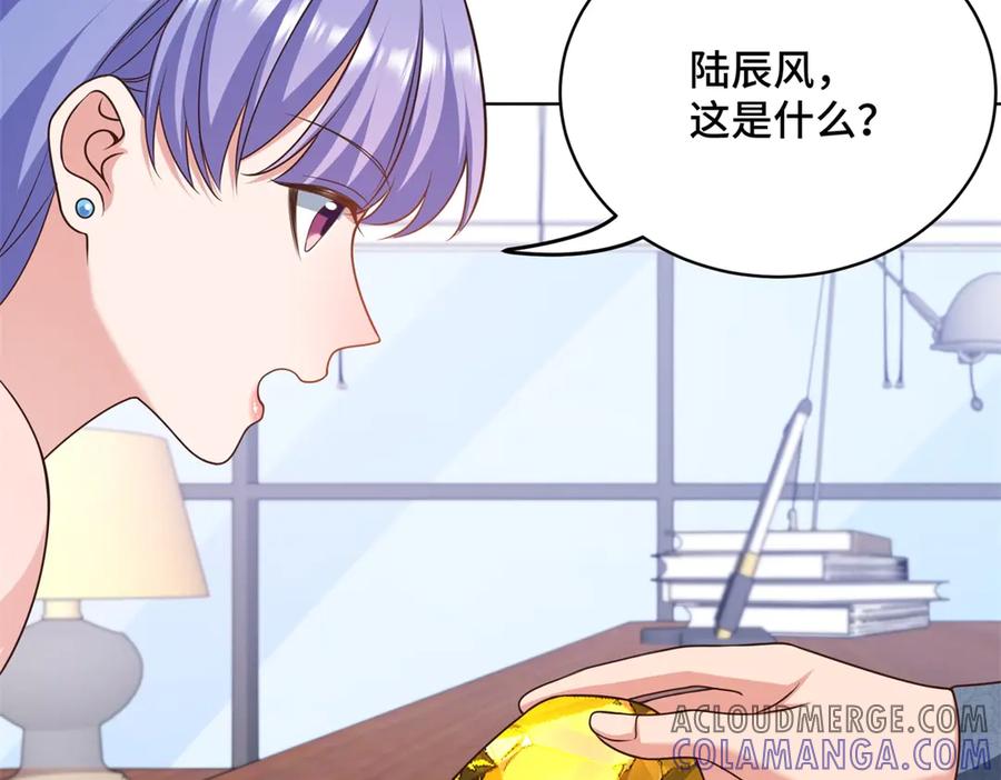 第117页