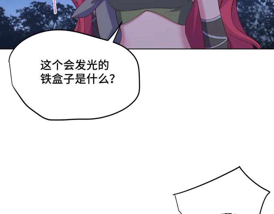 第135页