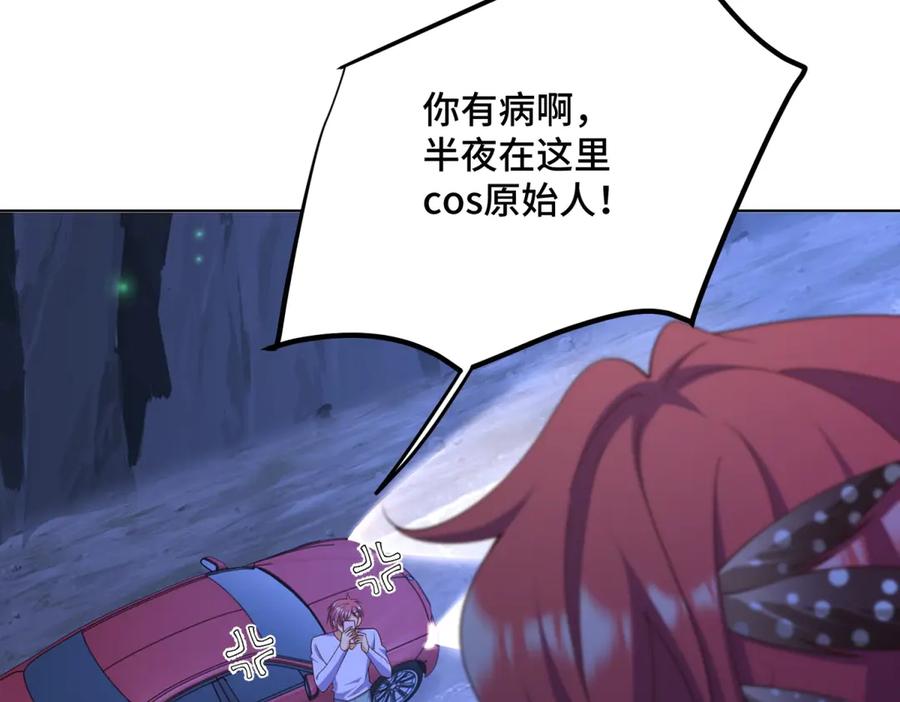 第139页
