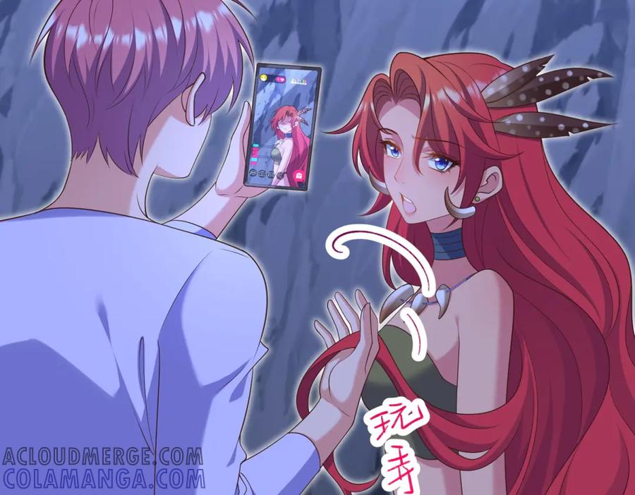 第89页