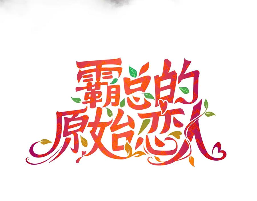 第83页