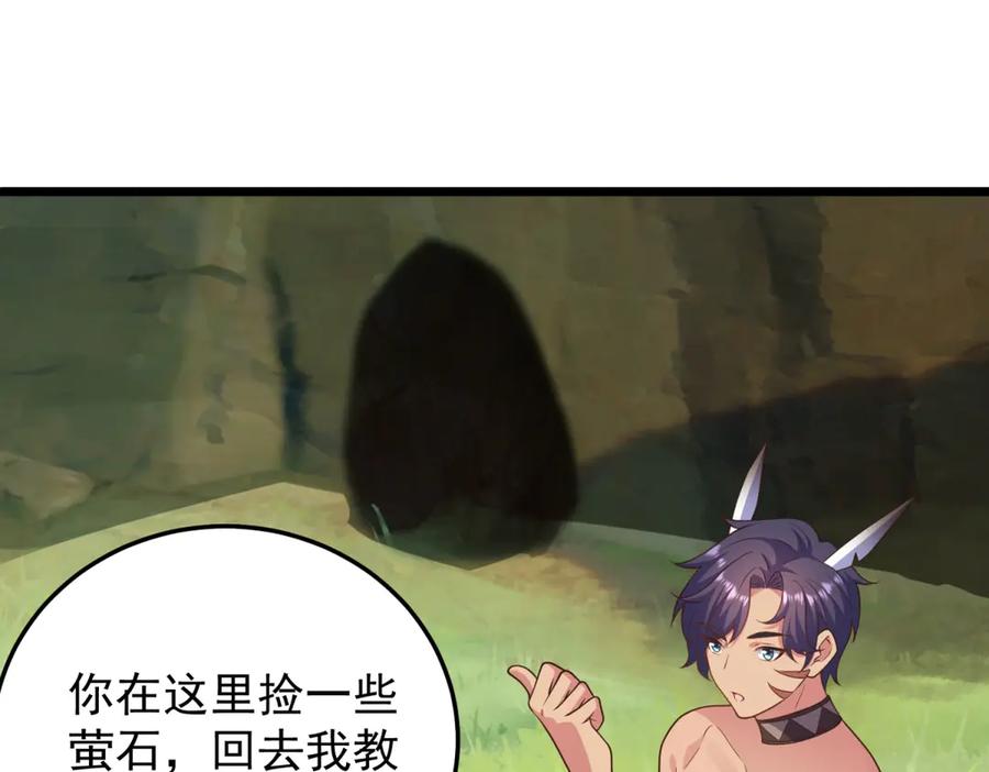 第163页