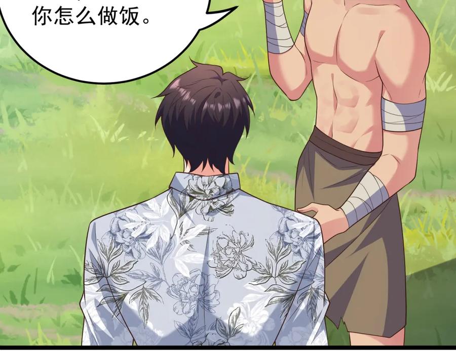 第164页