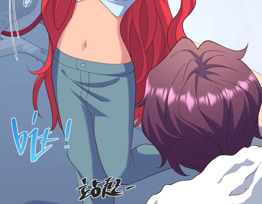 第115页