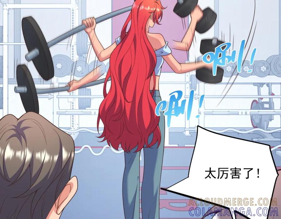 第97页