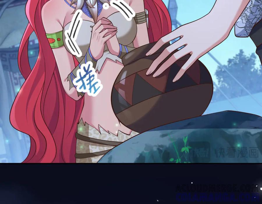 第141页