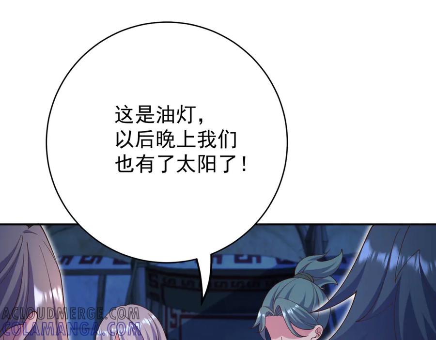第185页