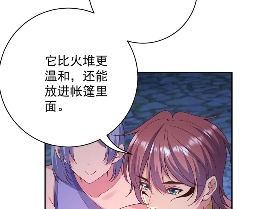 第188页
