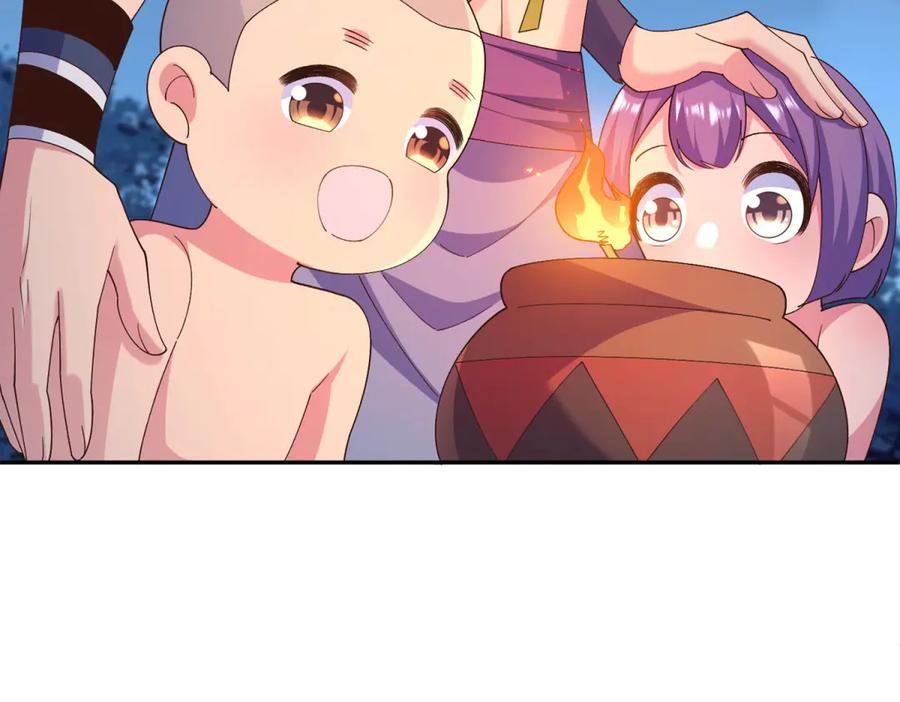 第192页