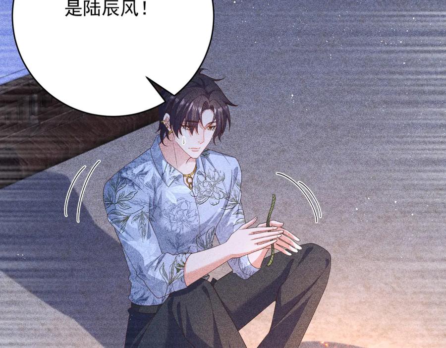 第196页