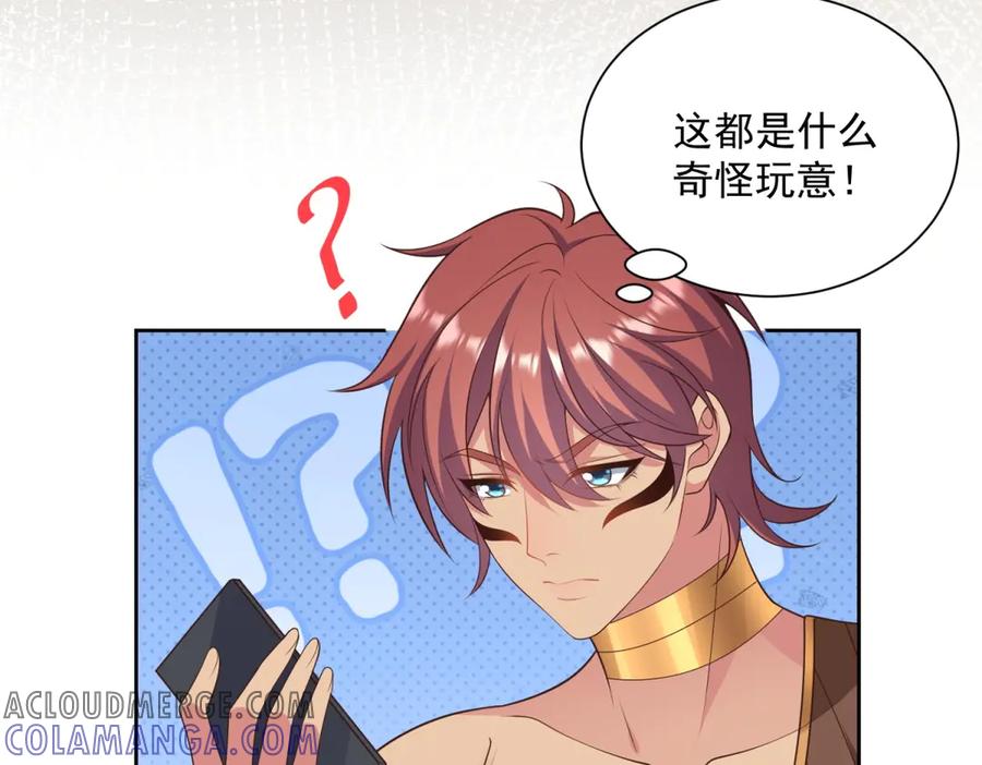 第129页