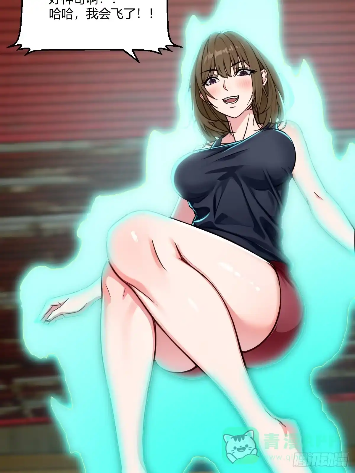 第46页