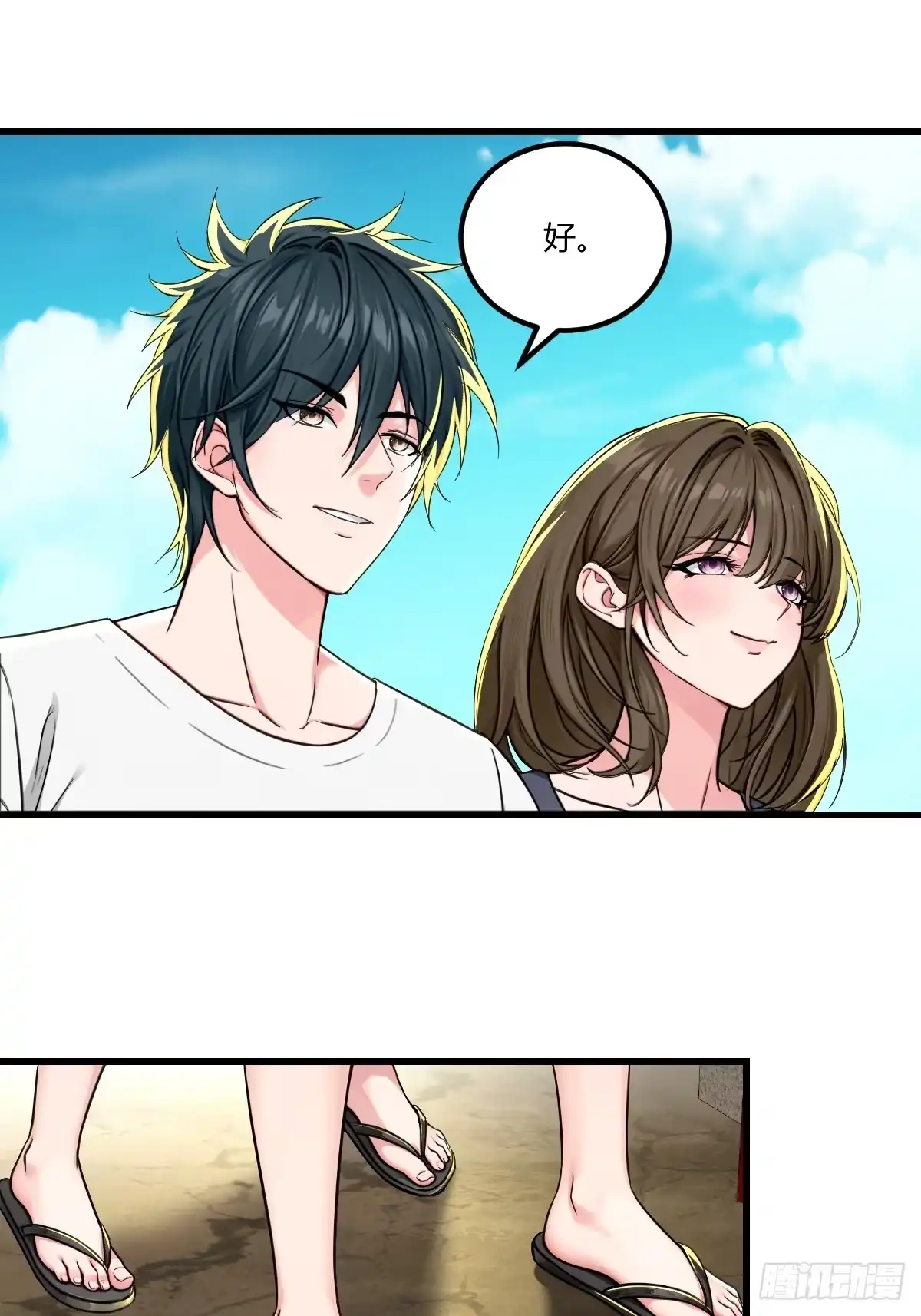 第44页