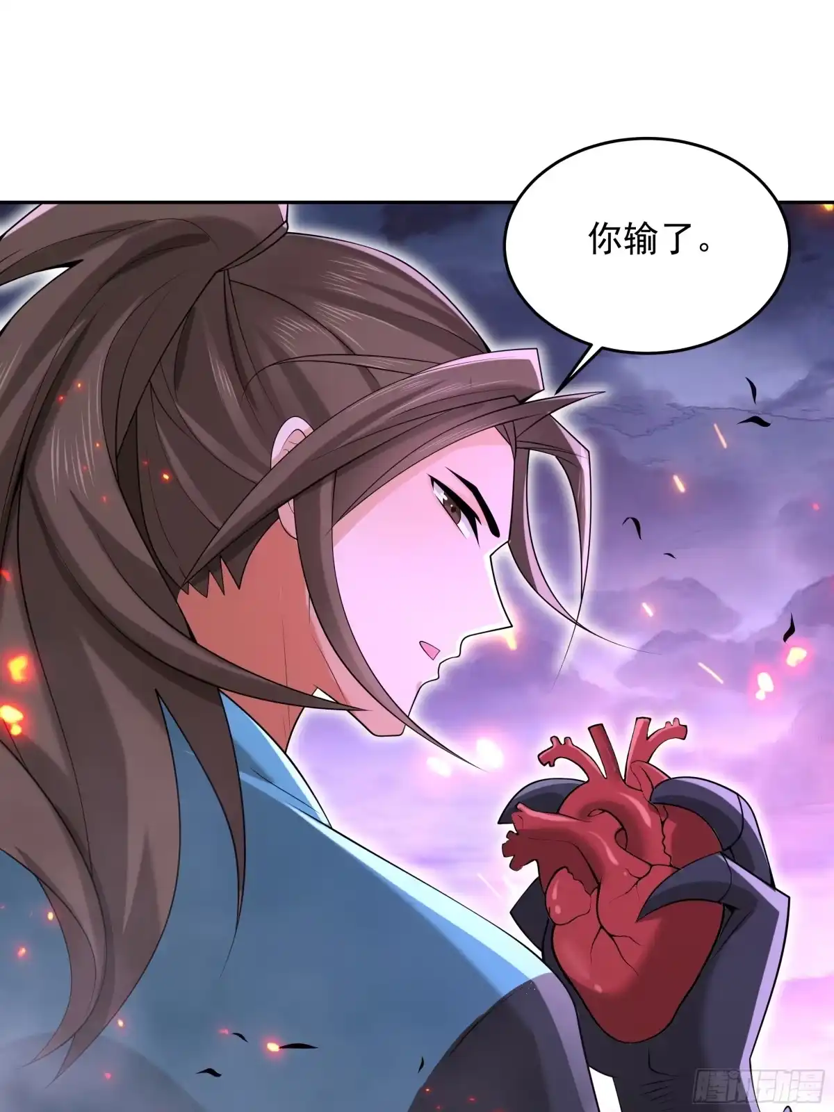 第54页