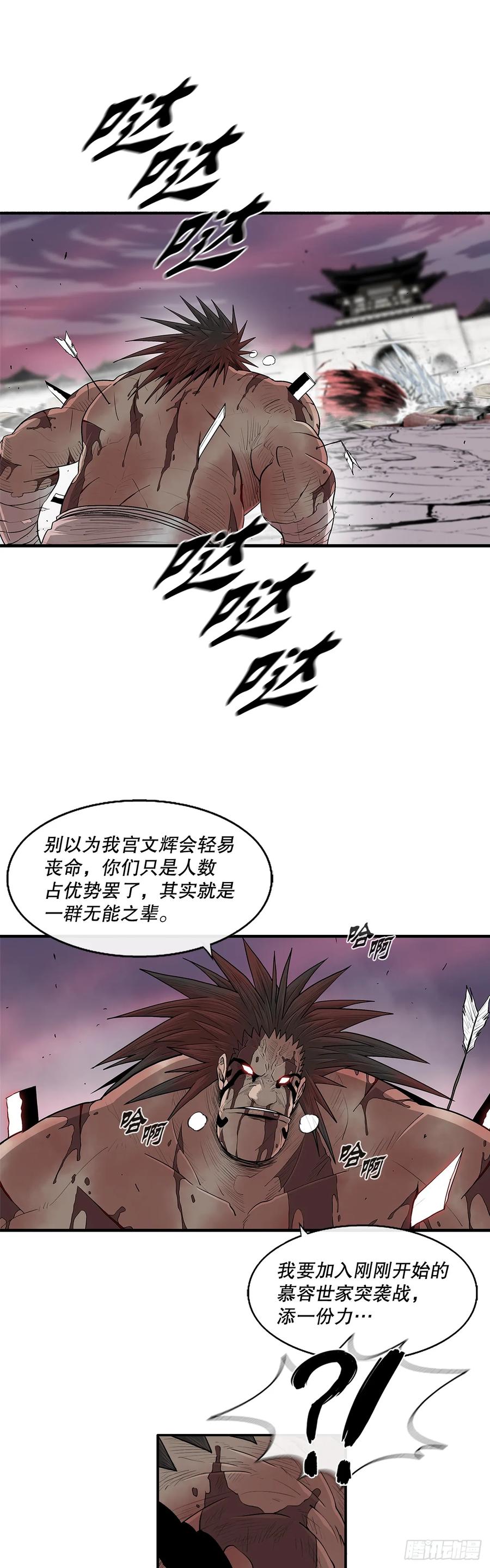 第177页