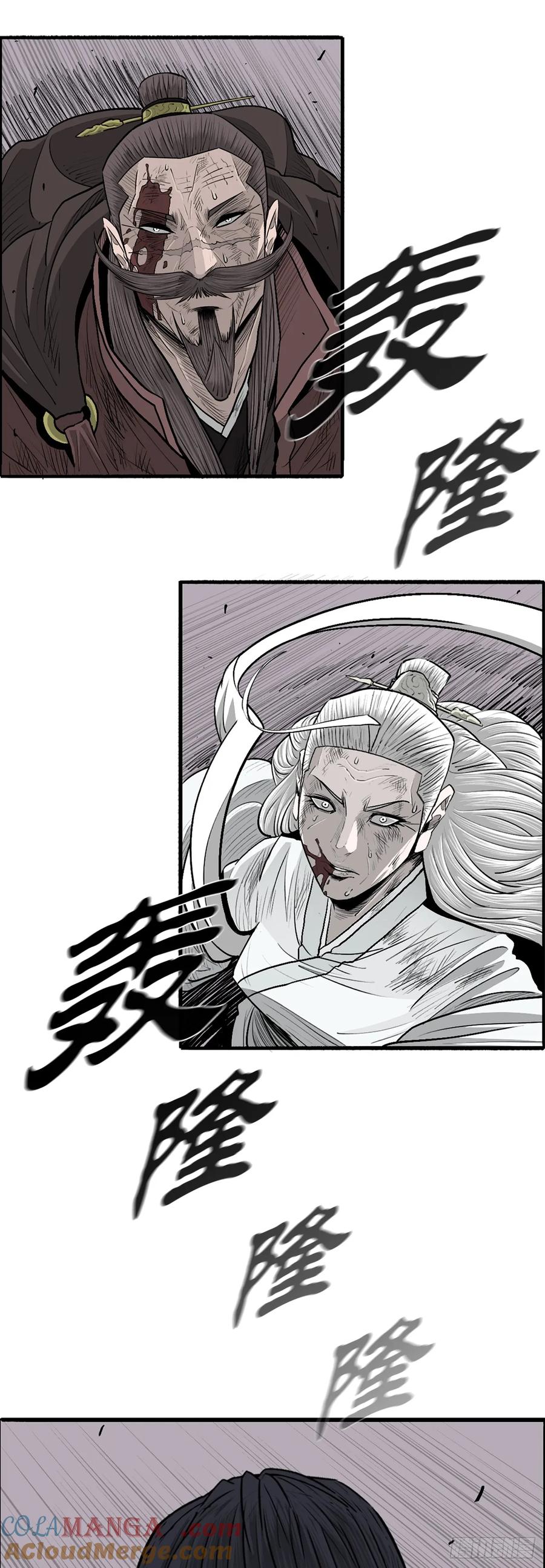 第217页