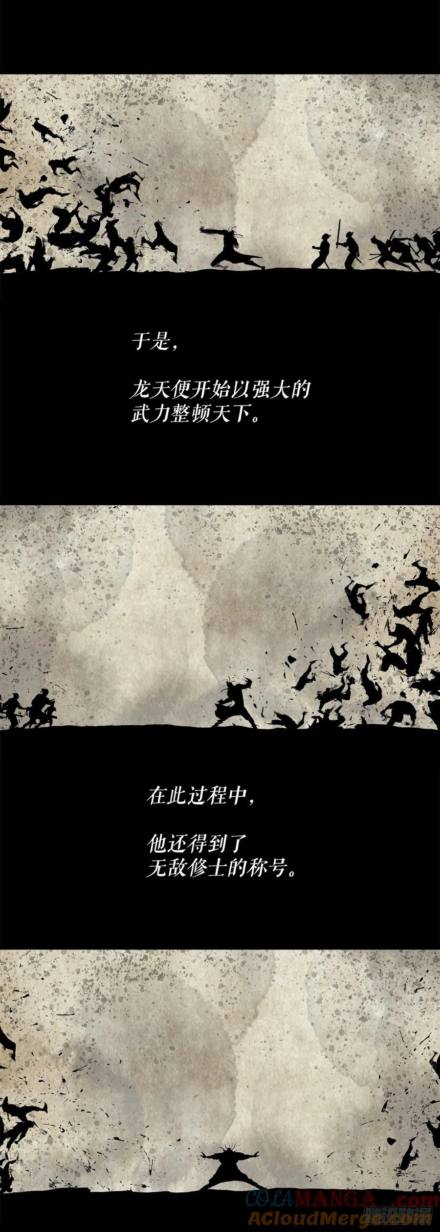 第157页