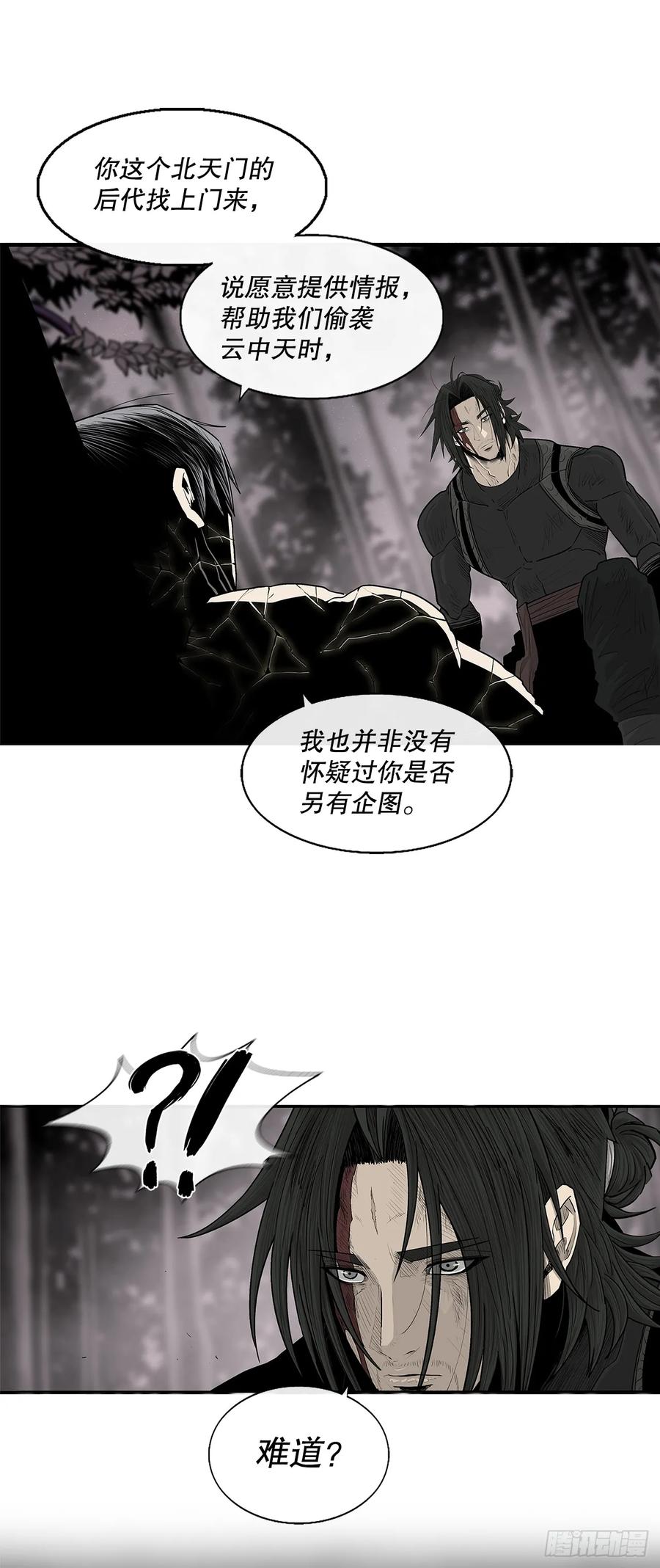 第185页