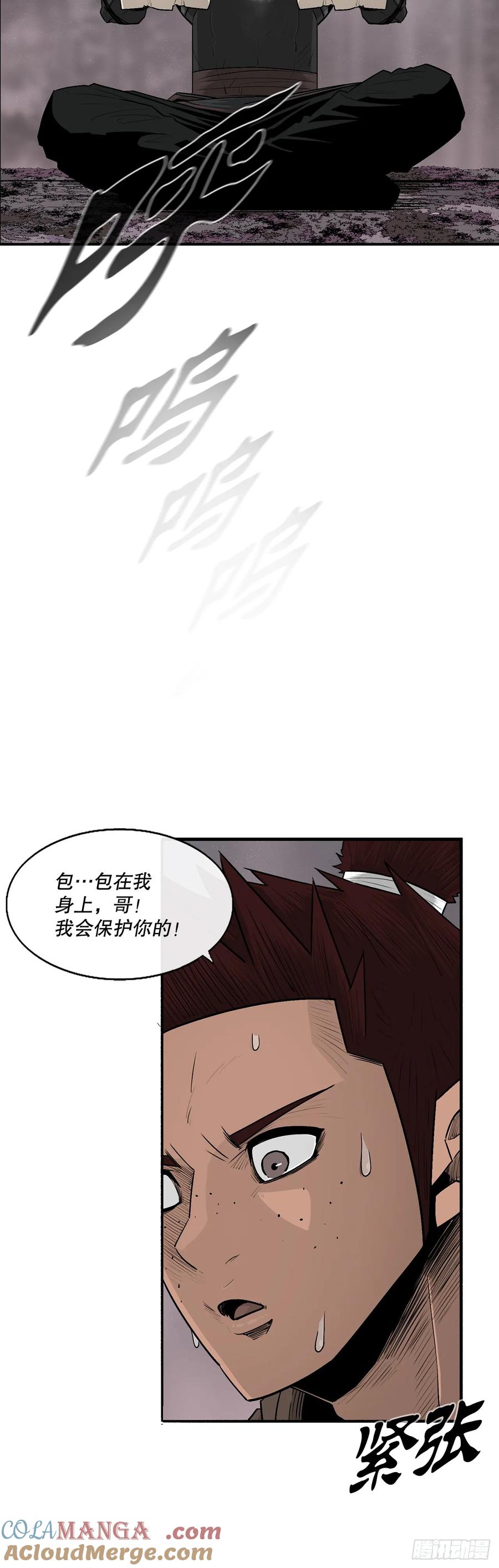 第157页