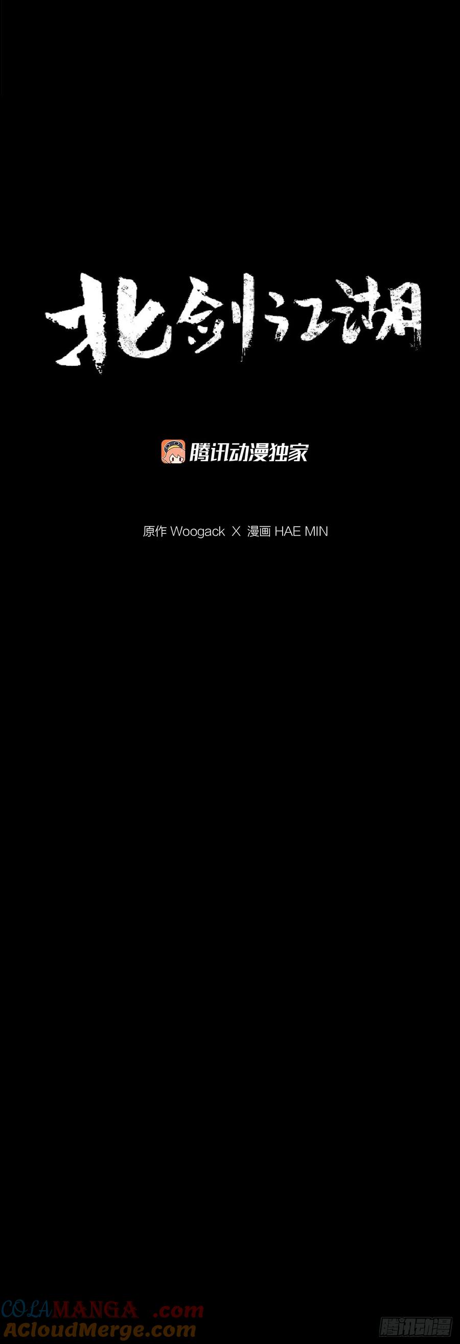 第169页