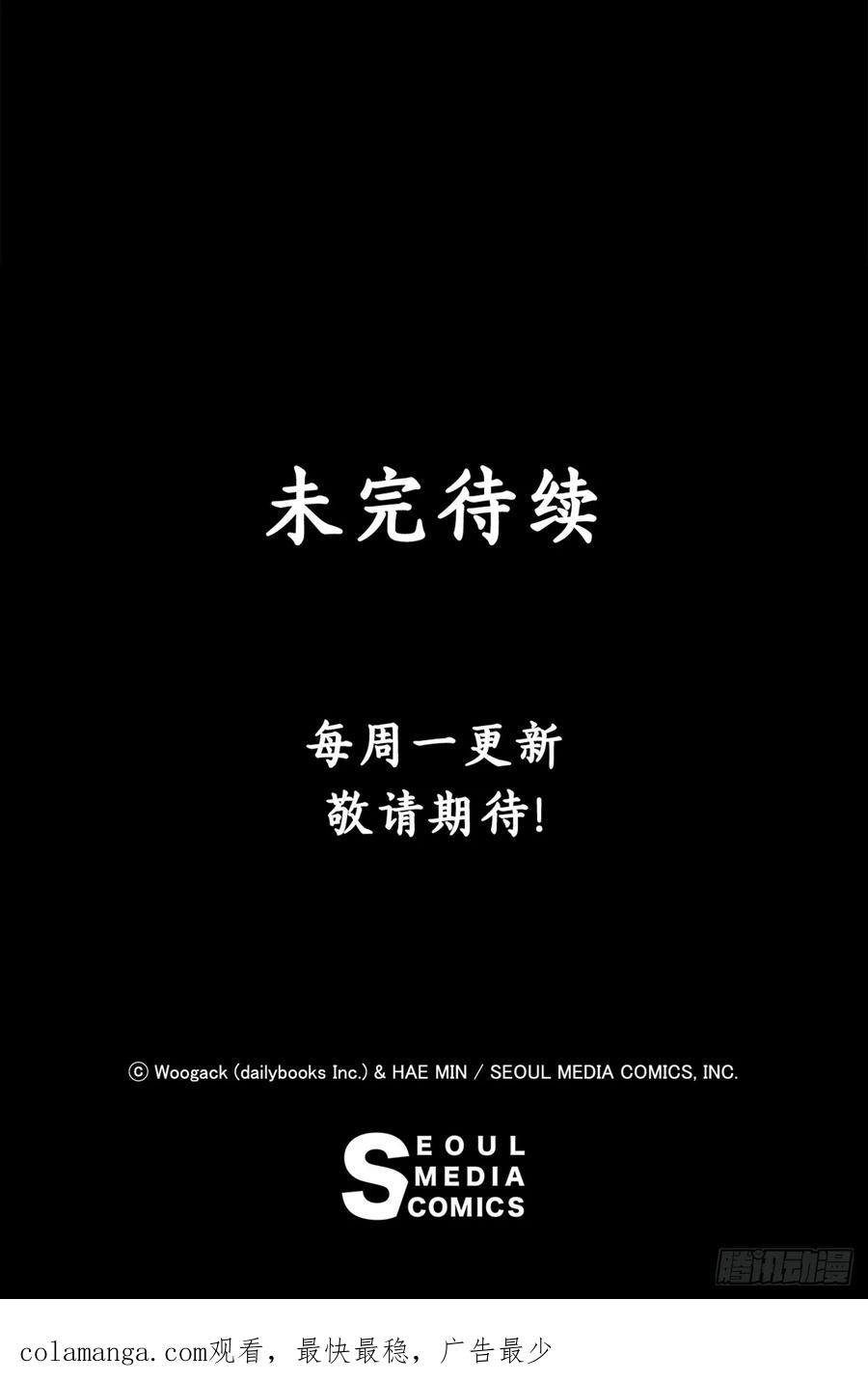 第209页