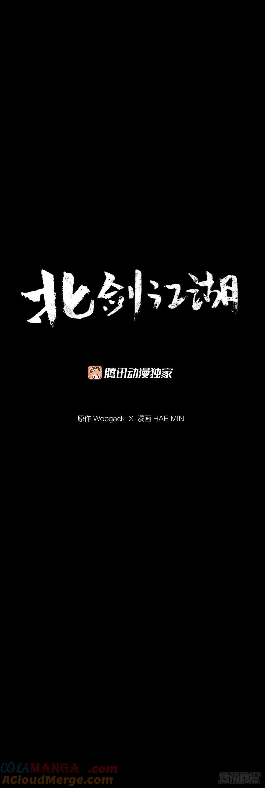 第141页