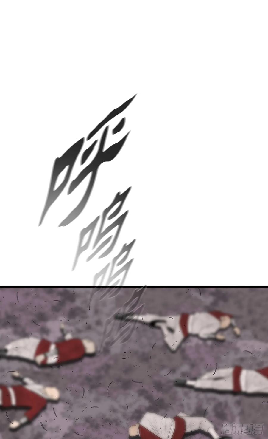 第209页