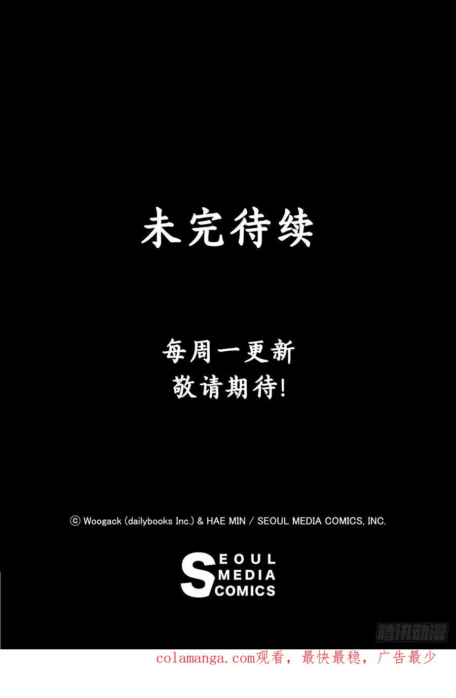 第253页