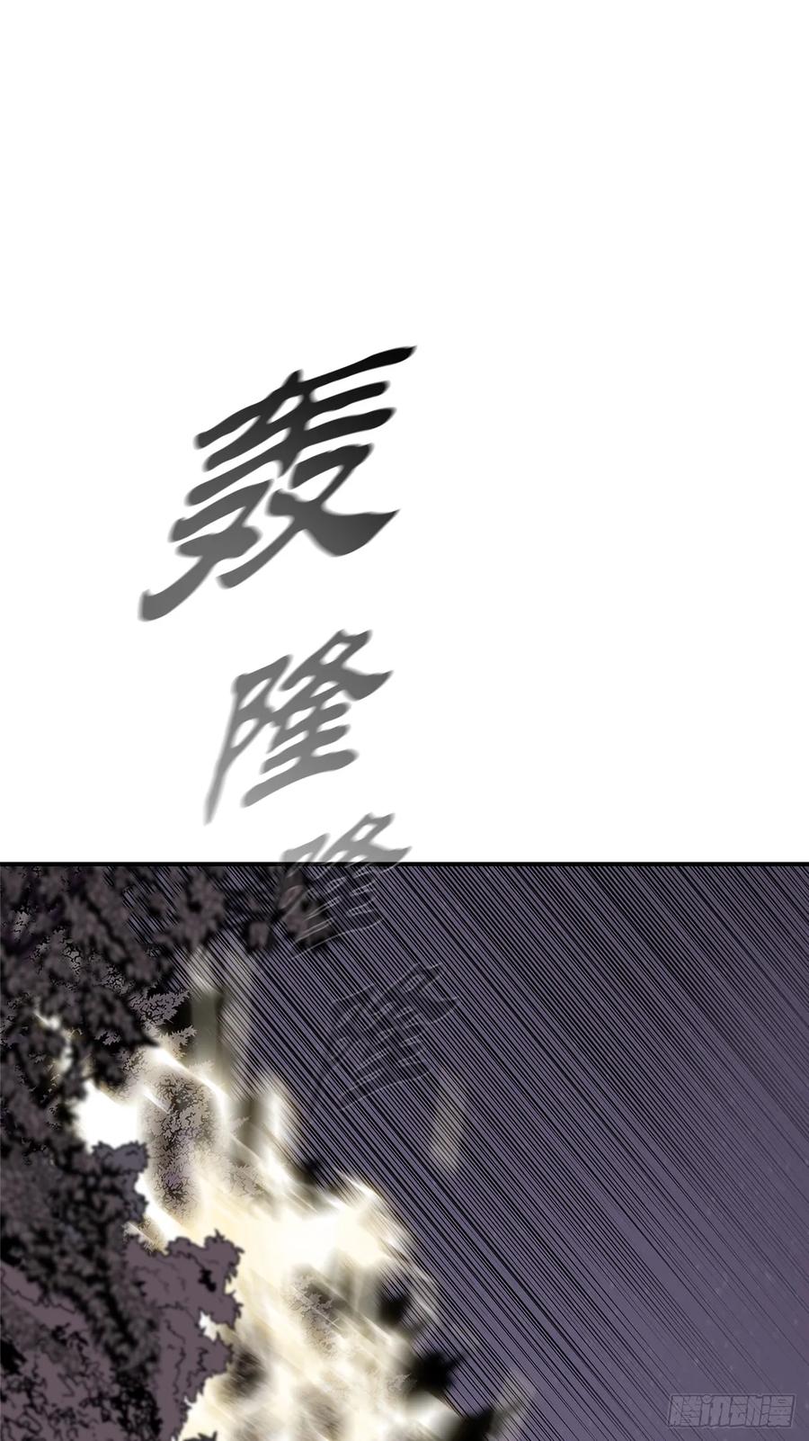 第193页