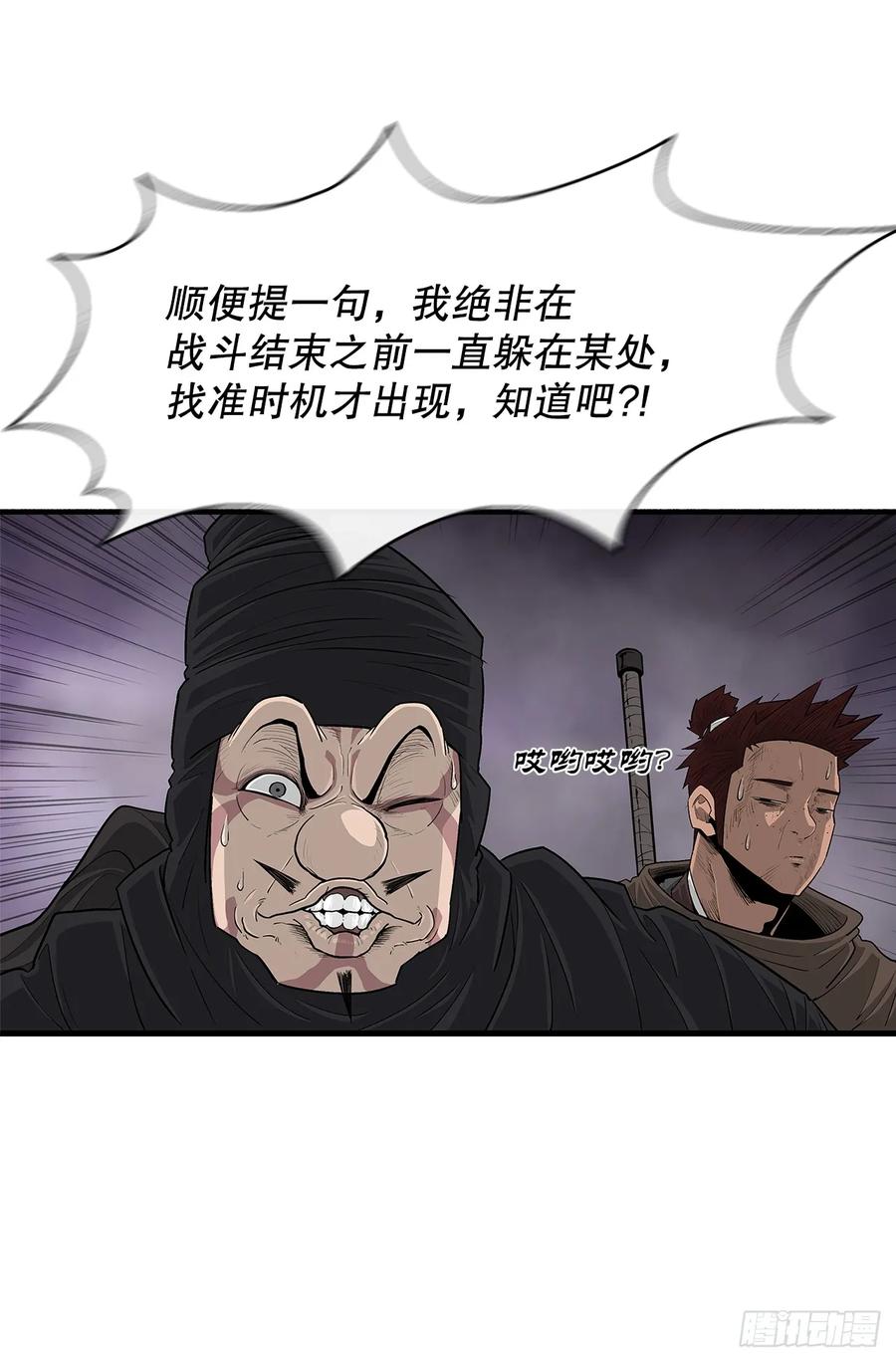 第181页