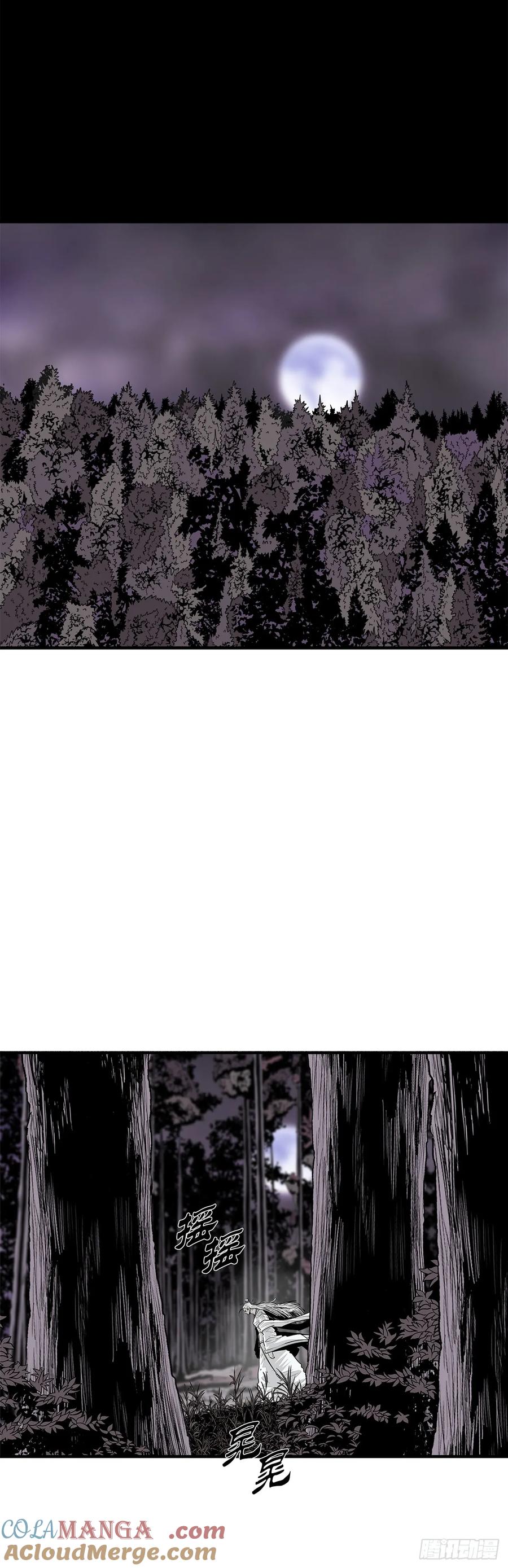 第189页