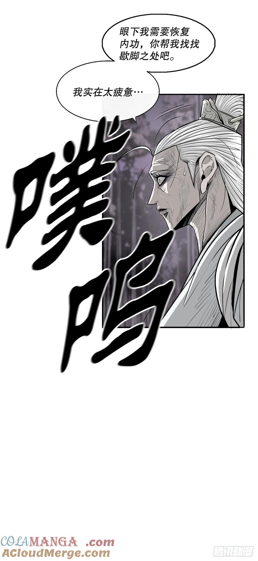 第201页