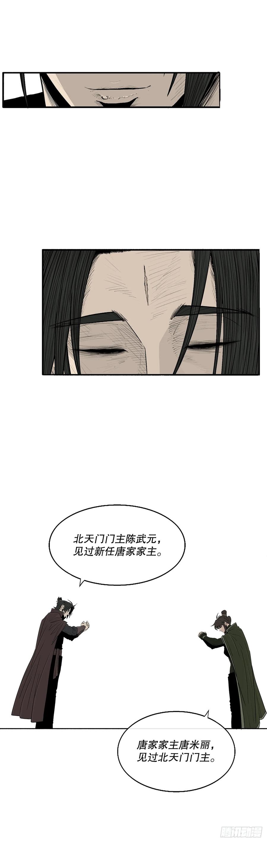 第125页