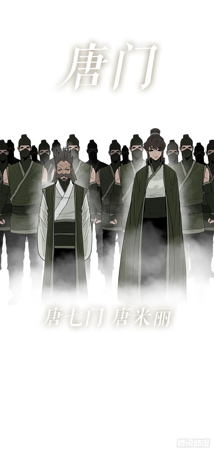 第185页
