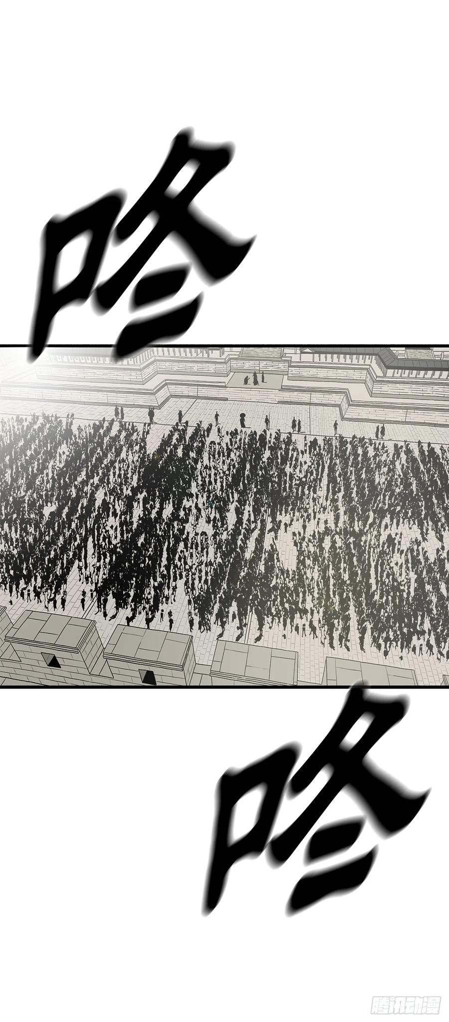 第209页