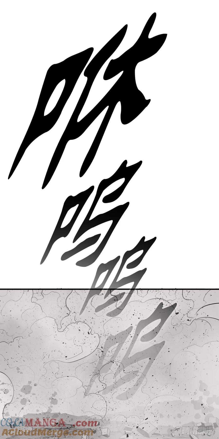 第277页