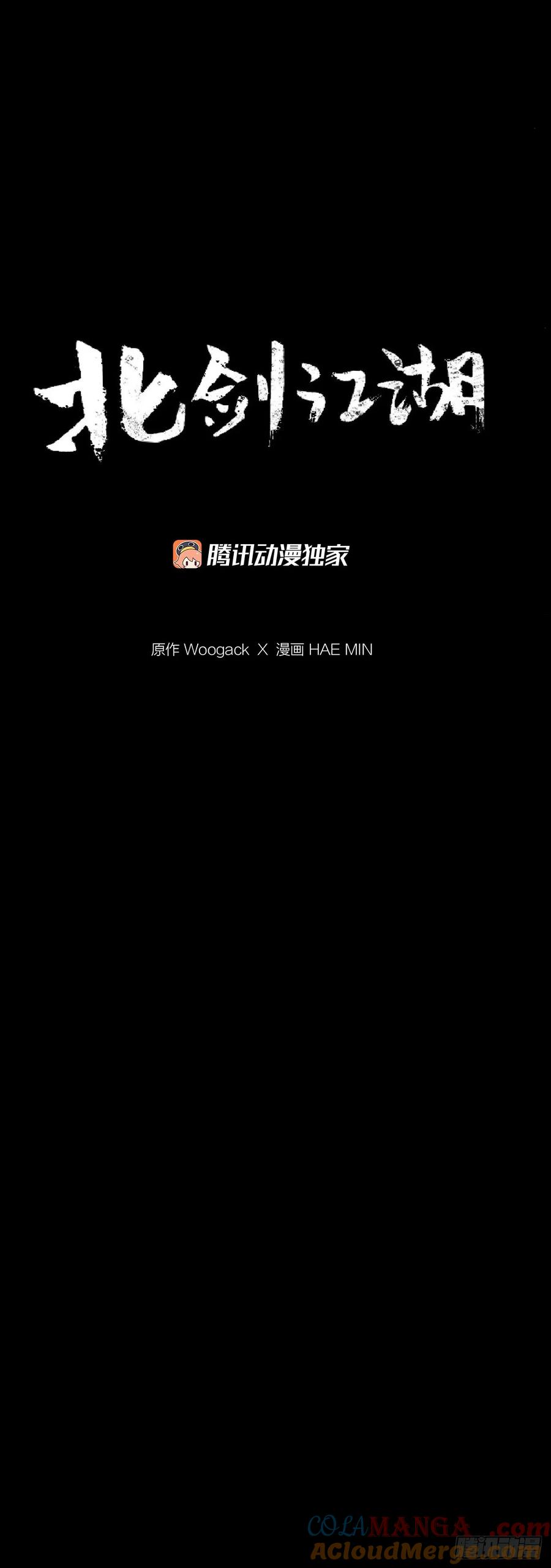 第145页