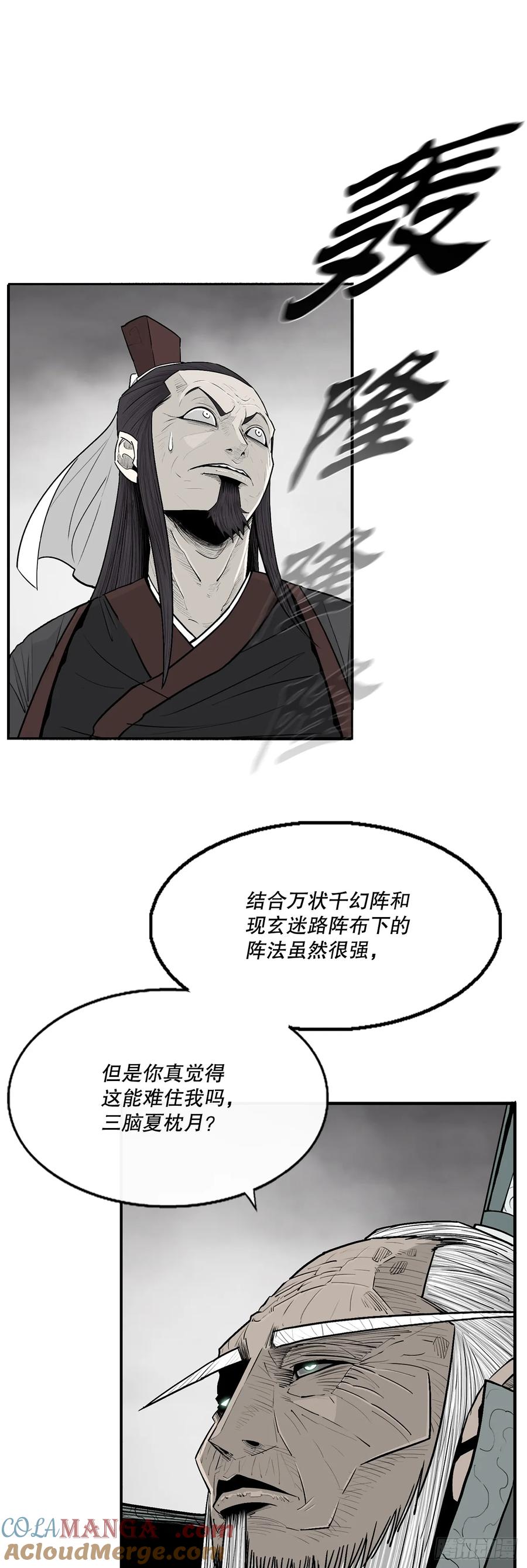 第169页