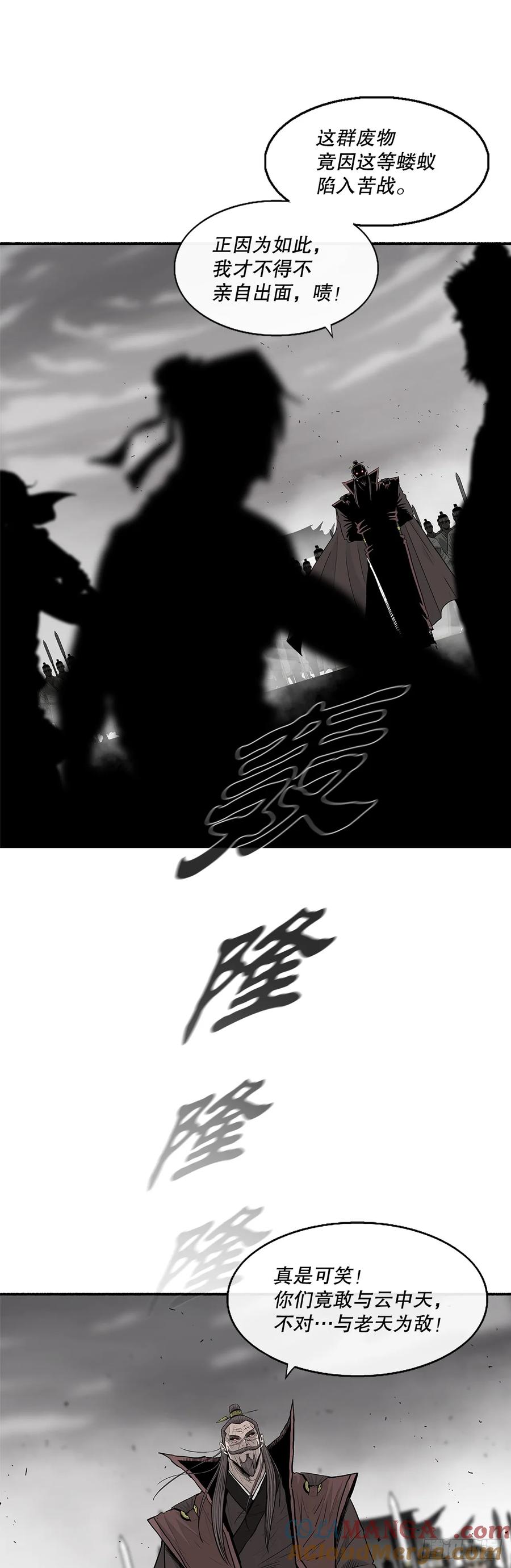 第181页