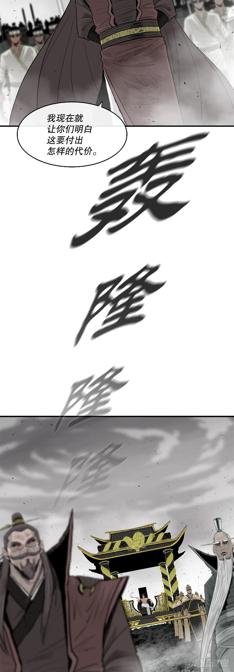 第185页