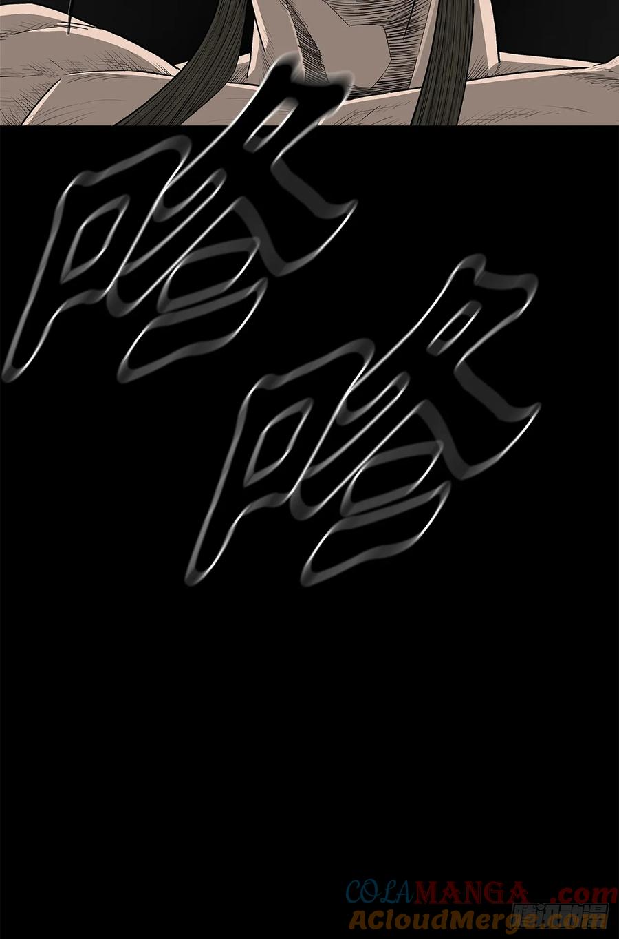 第205页