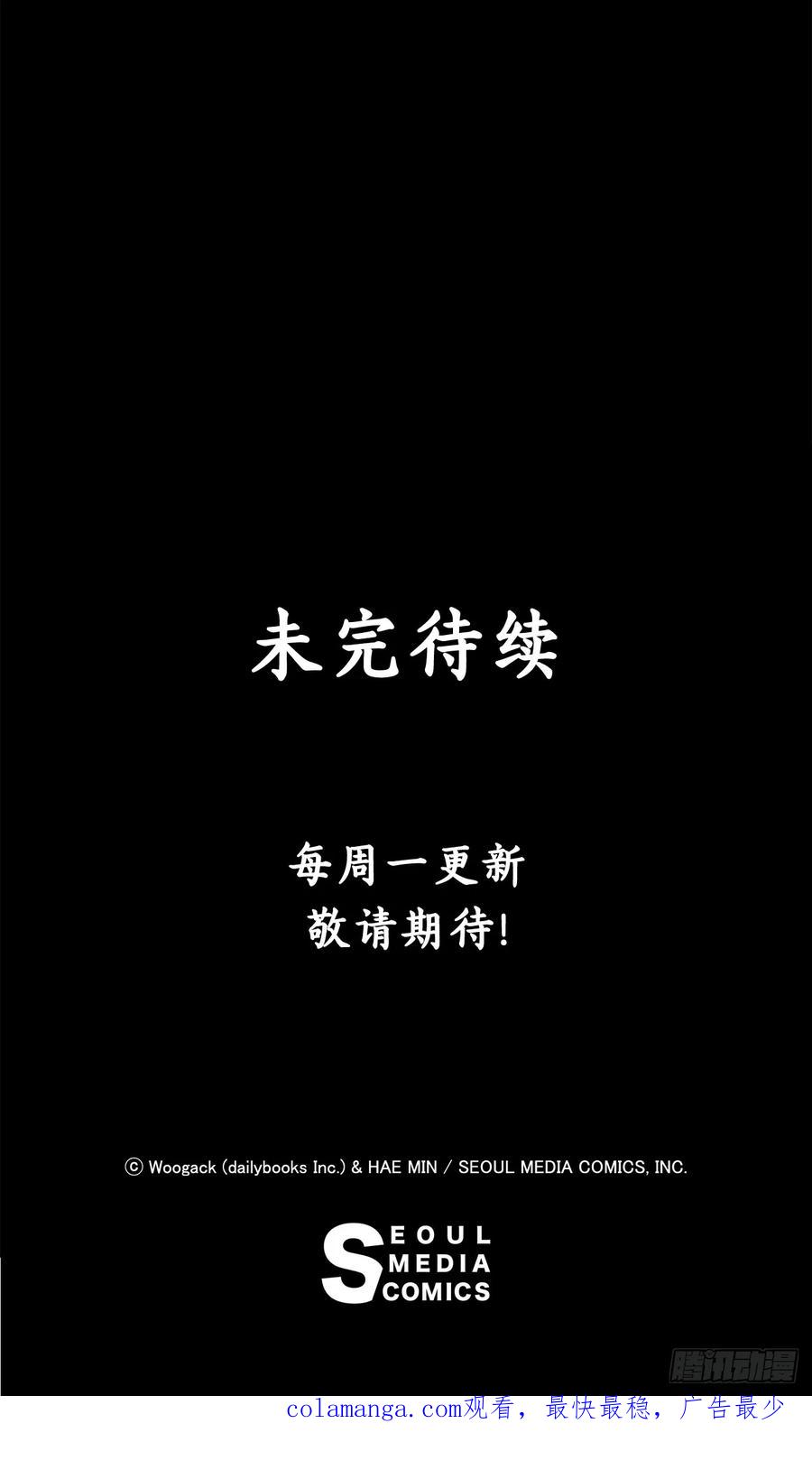 第209页