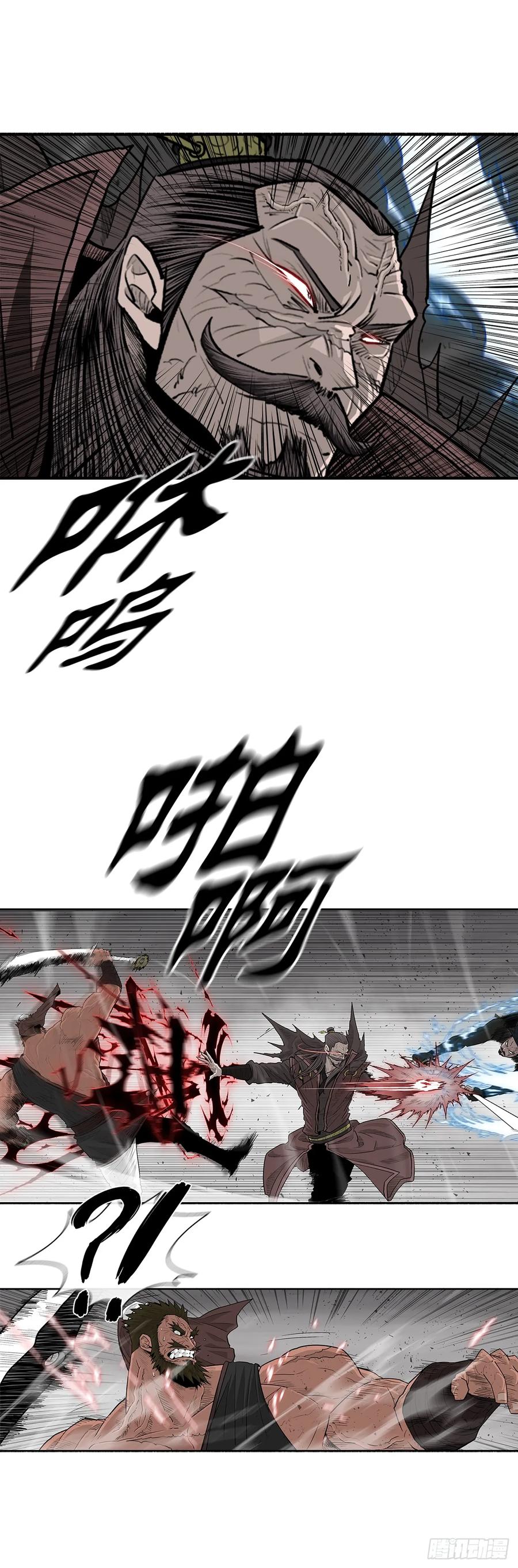 第173页