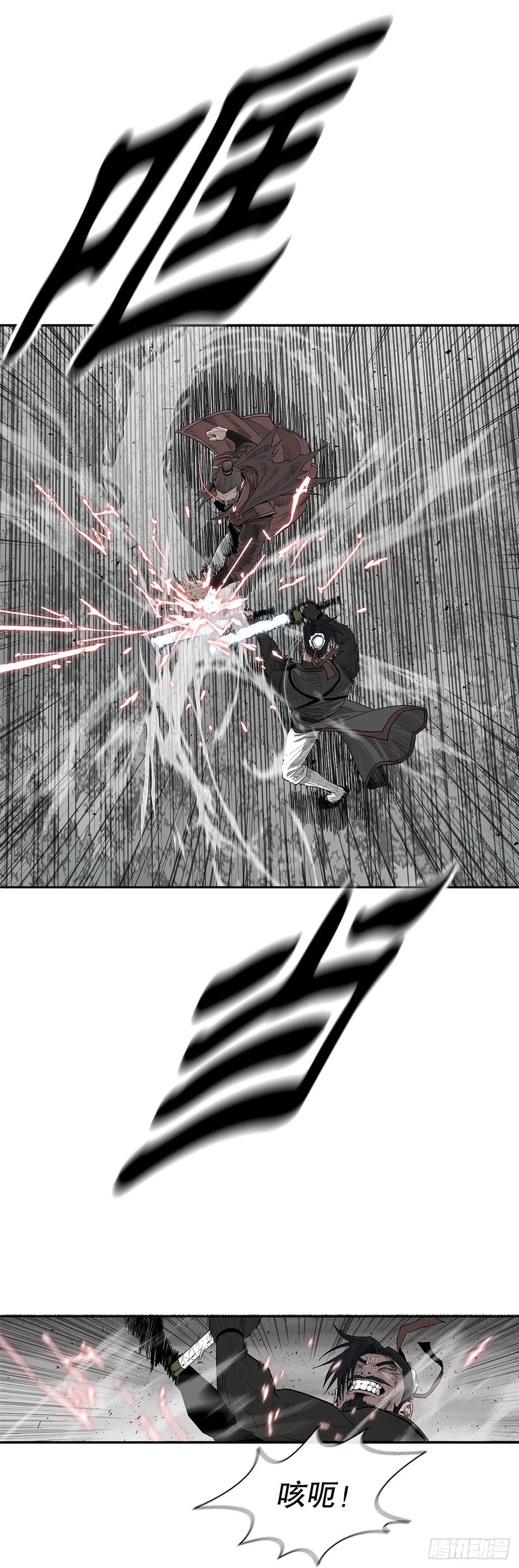 第177页