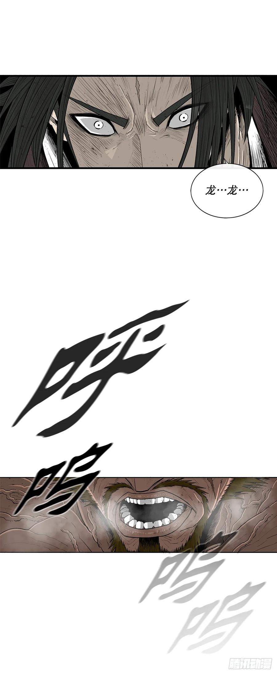 第233页